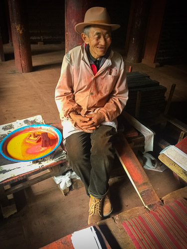 Tibetan Plateau